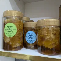 عسل با موم خالص
