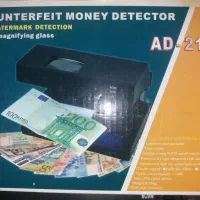 تست اسکناس دیجیتال
