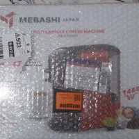 دستگاه قهوه ساز