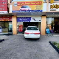 ترمیم شیشه اتومبیل، ترمیم سنگ خوردگی، پولیش شیشه