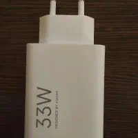 آداپتور شیائومی 33W اصلی