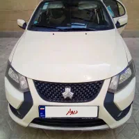کوییکrs ۱۴۰۲