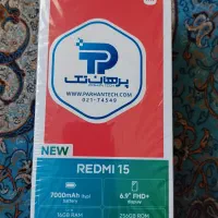فروش|موبایل|تهران, ابوذر|دیوار