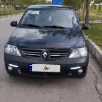 ال ۹۰