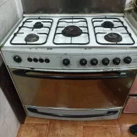 گاز فردار