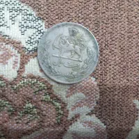سکه