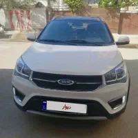 ام‌وی‌ام X22 اکسلنت کارمندی