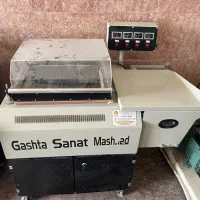 شیرینک وکیوم گشتا صنعت مشهد