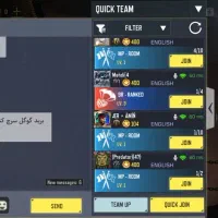 تضمینی چنج اک کرکی