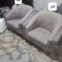 مکانیزیم و شستشوی هوشمند