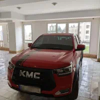 kmc t8 1402