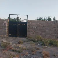 زمین چهار دیواری