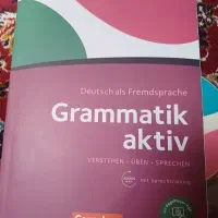 کتاب آلمانیa1