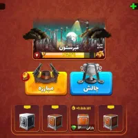 پسر خوانده لول ۱۹ ۱۵ کاراکتر