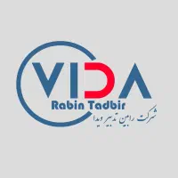 تراکت پخش کن ثابت حقوق بالا