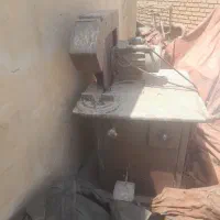 آره آتشی