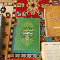 چندجلدکتاب