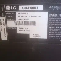 تلویزیونLED برندLG49 تاچ ضربه خورده