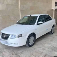 سورن پلاس دوگانه مخزن بزرگ