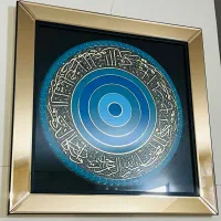 تابلو شیشه ای