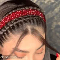 آموزش وانواع مدل بافت مو یلدایی