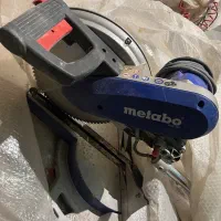 فارسی بر میتابو ۵۰ سانت