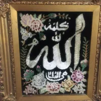 تابلوفرش دستبافت