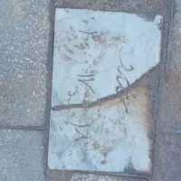 قبر فروشی قطعه ۱۸