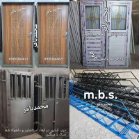 پله آهنی آماده سبک انباری pvcپی وی سی چوبی رنگ شده