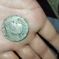 سکه|کلکسیون سکه، تمبر، اسکناس|ابهر, |دیوار