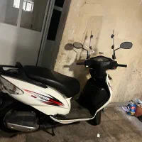 وگو ۹۵