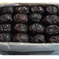 خرما مضافتی