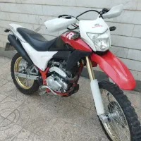 تریل 250 مدل1401