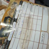 طلا|جواهرات|اصفهان, نصرآباد|دیوار