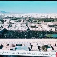 تلویزیون هوشمند ال ای دی