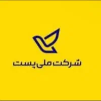 جذب تعدادی نیروی خانم(بخش خصوصی)اداره پست قم