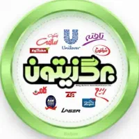 استخدام بازاریاب