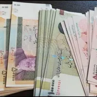 طلایین فقط با ثبت نام هدیه ۵۰۰ هزاری دریافت کن