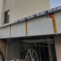شیشه سکوریت بالکنی  اتوماتیک درب و پنجره کامپوزیت