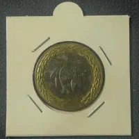 سکه نایاب ۲۵ تومنی