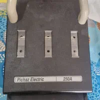 کلید فیوز کاردی باکالیتی ۲۵۰ آمپر