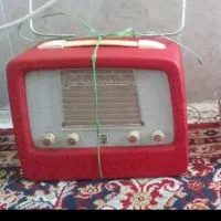 رادیو قدیمی