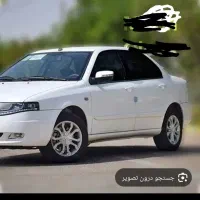 فروش حواله سمند سورن