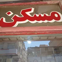 خانه مجردی۲ اطاق بزرگ طبقه دوم برای سکونت۲نفرآقا