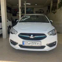 شاهین gl