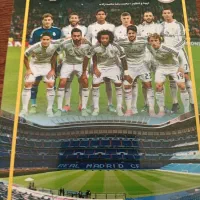 کتاب باشگاه فوتبال رئال مادرید