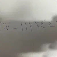 خط رند و آیینه همراه اول