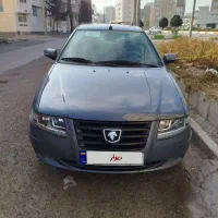 سورن پلاس ef7۱۴۰۲ بیرنگ