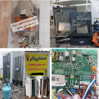 تعمیرات یخچال،فریزر،کولر،آبگرمکن.بخاری وآبسردکن