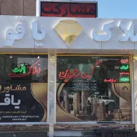مغازه بزرگ جلالیه مناسب نمایشگاه خودرو